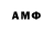 Alpha PVP СК Asot Noman