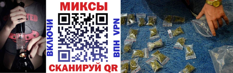 хочу наркоту Александровск БУТИРАТ 1.4BDO