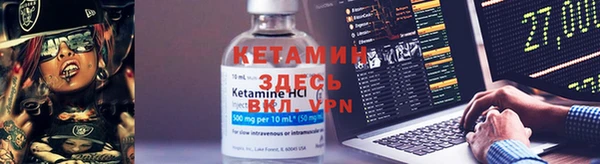кокаин колумбия Абдулино
