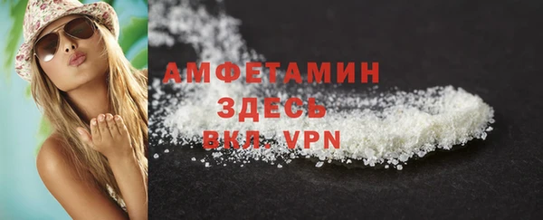 экстази Нея