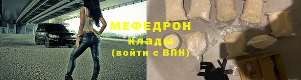 кокаин колумбия Абдулино