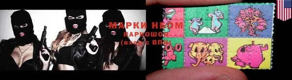 кокаин колумбия Абдулино