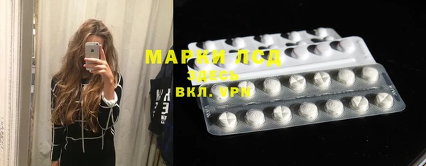 кокаин Абинск