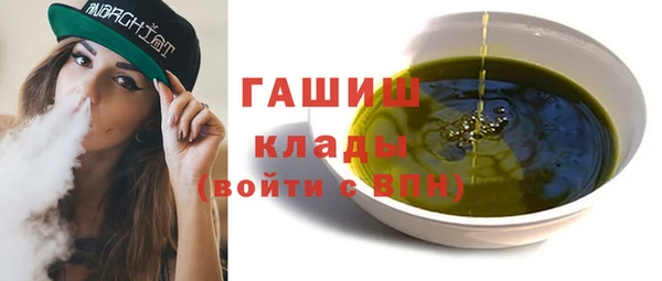 кокаин колумбия Абдулино