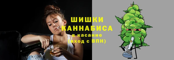 кокаин колумбия Абдулино