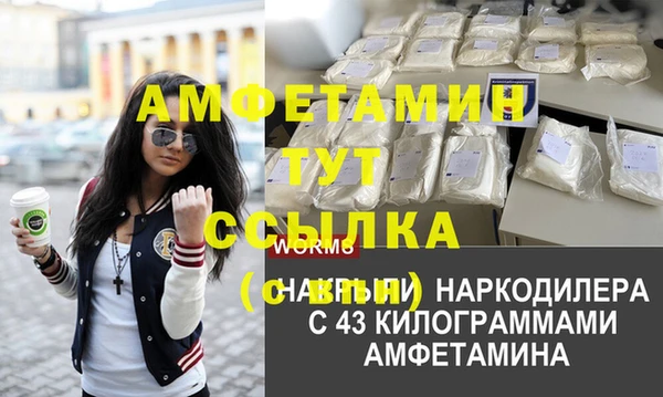 кокаин колумбия Абдулино