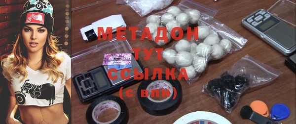 экстази Нея
