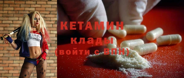 кокаин колумбия Абдулино