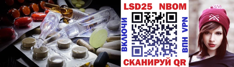 ЛСД экстази ecstasy  купить наркотик  Александровск 