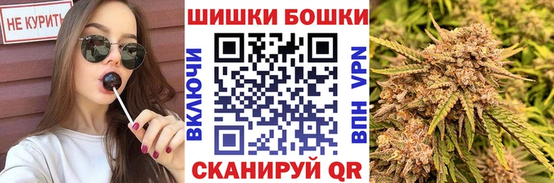Конопля конопля Александровск